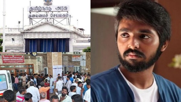 GV Prakash Kallakurichi Vijay Blue Sattai Maran Suriya Kamal Haasan Pa Ranjith