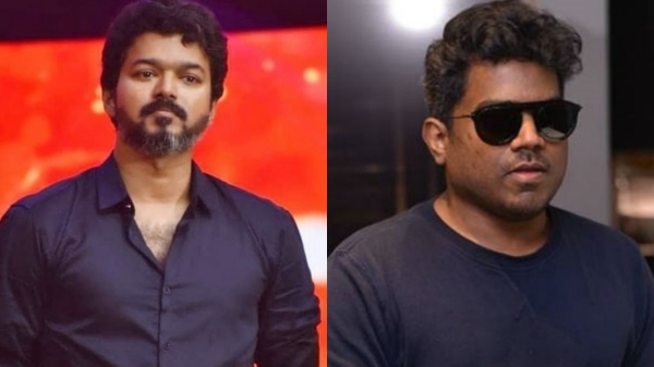 Vijay Yuvan Shankar Raaja YSR The GOAT Vijay Birthday GOAT Vijay Yuvan Shankar Raaja YSR The GOAT Vijay Birthday GOAT