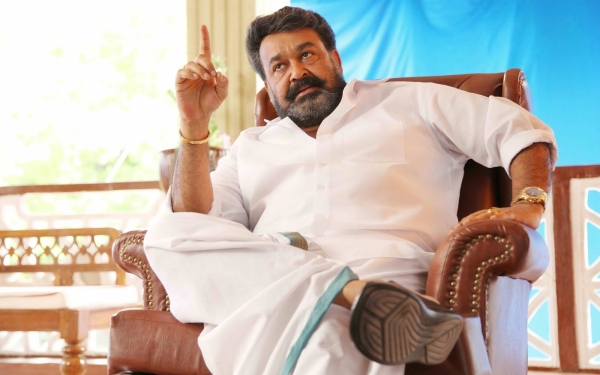 Vijay Mohanlal The GOAT TVK Vijay Birthday