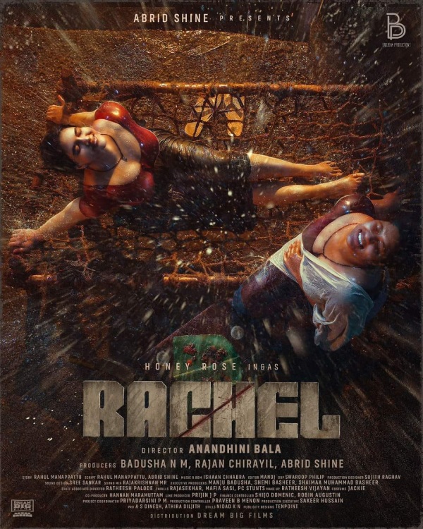 Honey Rose Rachel heroine Malayala Cinema