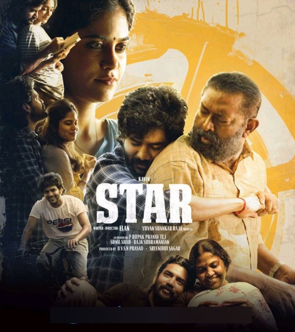 OTT Kavin Star movie Amazon Prime