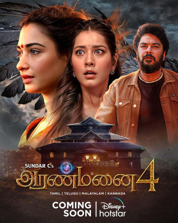 OTT Aranmanai 4 Sundar C Tamannaah Raashi Khanna 4