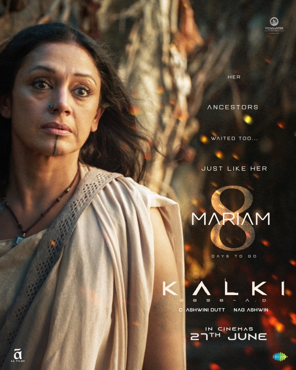 prabhas kalki deepika padukone disha patani kamal haasan amitabh bachchan shobhana