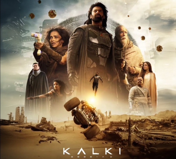 Box Office Collection Prabhas Box Office Collection Prabhas