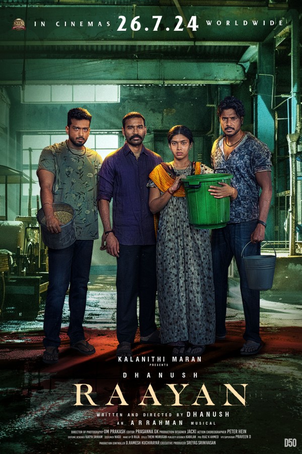 Dhanush July tamil cinema