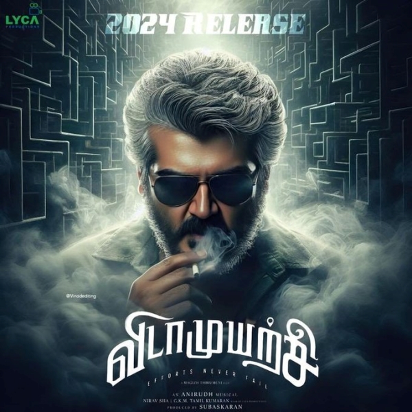 Ajithkumar Good Bad Ugly