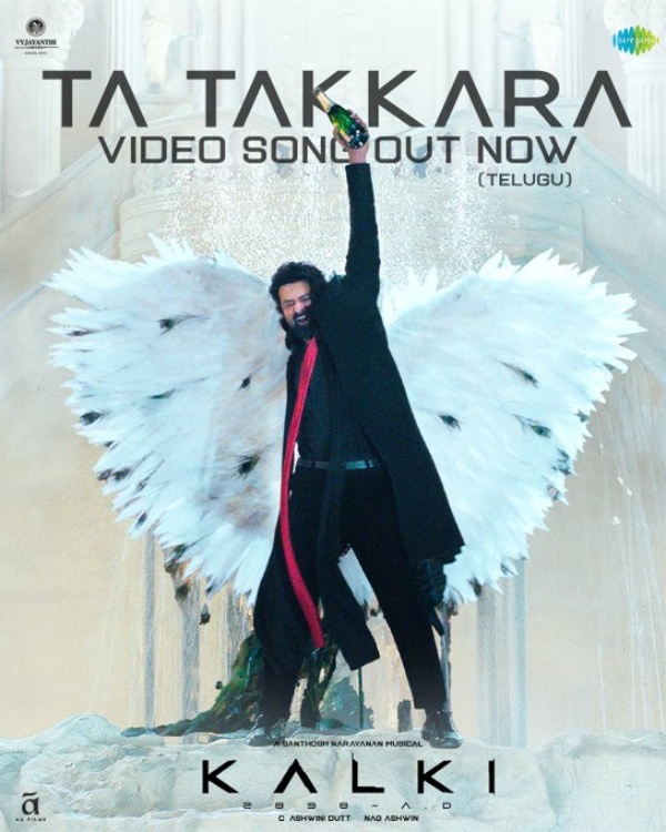 Kalki 2898 AD Prabhas Kalki 2898 AD Prabhas