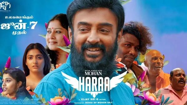 Mohan Kamal Haasan Sathyaraj Haraa Mohan Kamal Haasan Sathyaraj Haraa