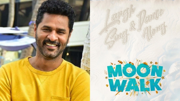 Prabhu Deva Yogi Babu