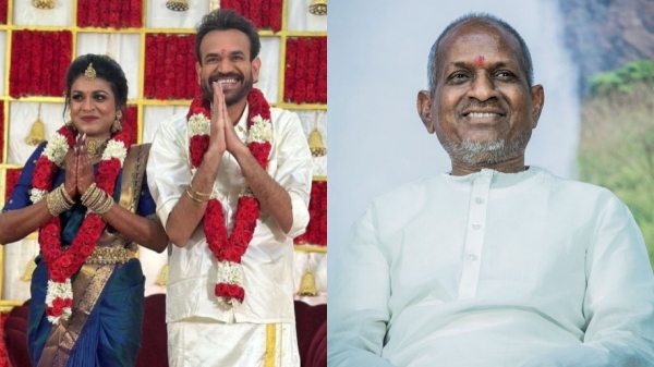 Ilayaraaja Premgi Indhu