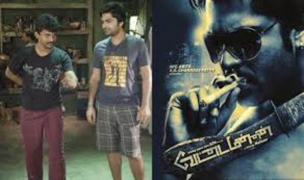 Nelson Dilipkumar Jailer Doctor Kolamavu Kokila Beast Vettai Mannan