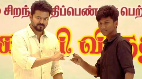Actor Vijay