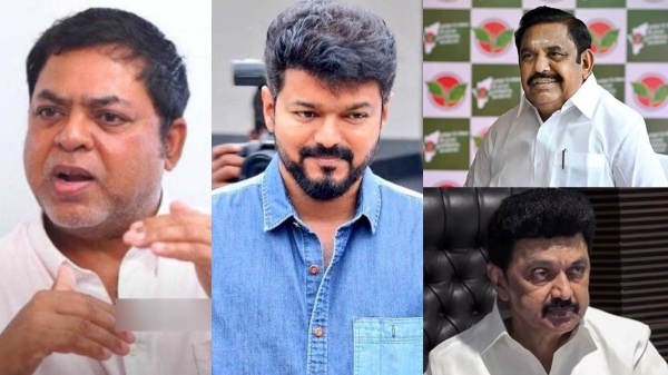 Vijay Political Entry James Vasanthan dmk admk TVK Vijay Birthday TN Politics Thalapathy Vijay Birthday HBD Thalapathy Vijay Tamilaga Vettri Kazhagam Vijay Political Entry James Vasanthan dmk admk TVK Vijay Birthday TN Politics Thalapathy Vijay Birthday HBD Thalapathy Vijay Tamilaga Vettri Kazhagam