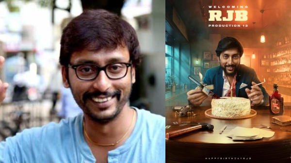 RJ Balaji