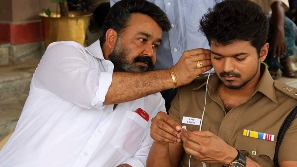 Vijay Mohanlal The GOAT TVK Vijay Birthday