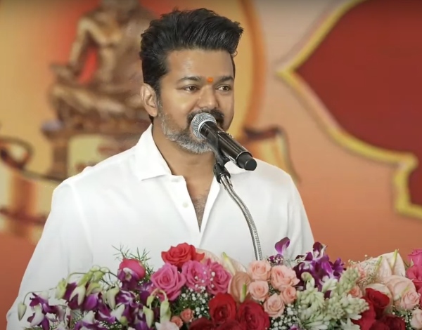 Tamilaga Vettri Kazhagam Vijay TVK Tamilaga Vettri Kazhagam Vijay TVK