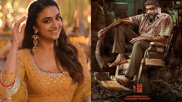 Keerthy Suresh Maharaja Vijay Sethupathi