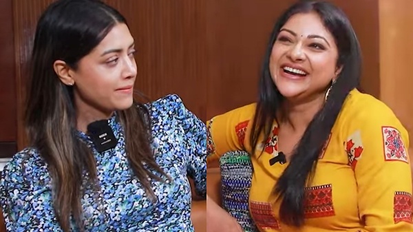 Mamta Mohandas Abhirami Maharaja Vijay Sethupathi Thug Life