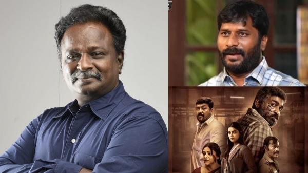 Vijay sethupathi Blue sattai maaran Maharaja movie tamil cinema Vijay sethupathi Blue sattai maaran Maharaja movie tamil cinema