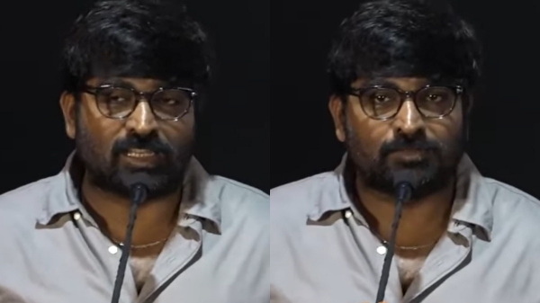 Vijay Sethupathi Maharaja box office success meet