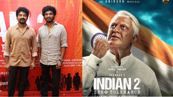 Indian 2 Audio Launch Nelson Rajinikanth Kamal Haasan Shankar 2
