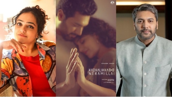 AR Rahman Jayam Ravi Nithya Menon Kiruthika Udhayanidhi Kadhalikka Neramillai
