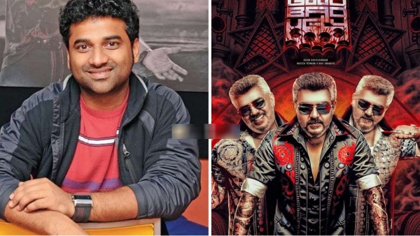 Ajithkumar good bad ugly movie Adhik ravichandran Hyderabad tamil cinema