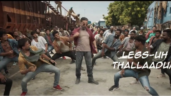 Vikram Indian 2 Anirudh Kamal Haasan Thug Life 2 2YearsofVikram