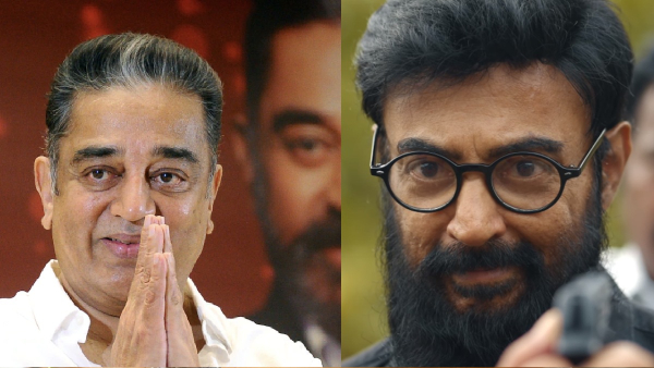 Kamal Haasan Mohan Haraa