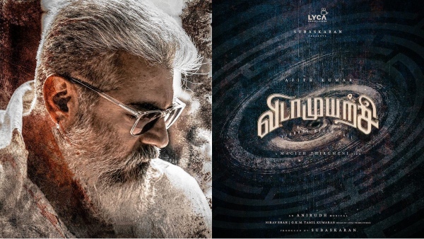 Vidaamuyarchi Ajith Magizh Thirumeni