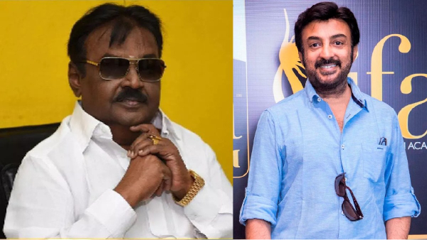 Vijayakanth Mic Mohan Vijayakanth Mic Mohan