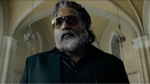 Maharaja Vijay Sethupathi Laabam