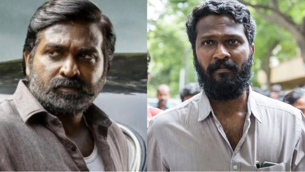 Vijay Sethupathi Viduthalai Vetrimaaran
