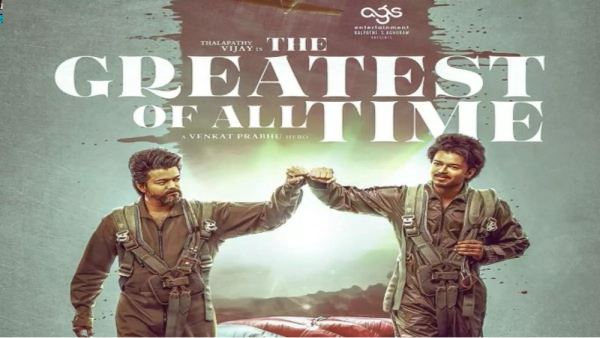 Vijay GOAT