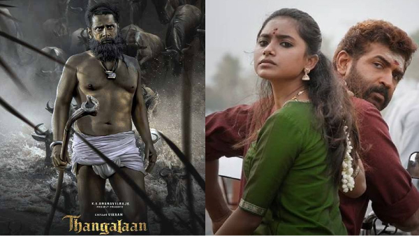 Allu Arjun Pushpa 2 Thangalan Vanangaan Arun vijay Vikram Pa Ranjith Bala 2