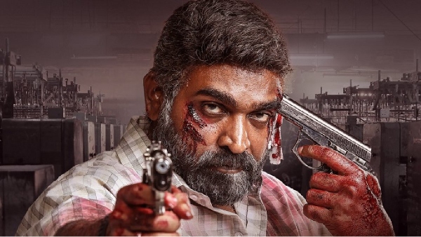 Actor Vijay Sethupathi VJS 50 Maharaja Movie Vijay Sethupathi 50 50