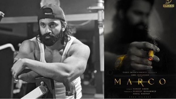 Garudan Margo Unni Mukundhan