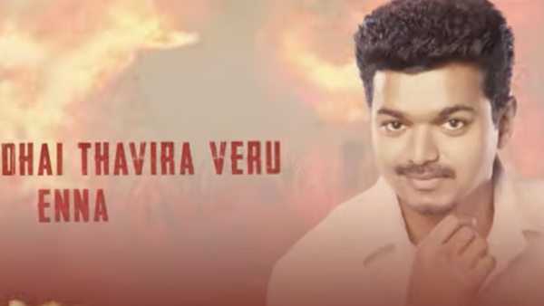 Thalapathy 50 Vijay 50 Vijay Birthday HBD Vijay The G O A T TVK Thalapathy Vijay Birthday Vaa Thalapathy Vaa Song HBD Thalapathy Vijay Tamilaga Vettri Kazhagam Thalapathy 50 Vijay 50 Vijay Birthday HBD Vijay The G O A T TVK Thalapathy Vijay Birthday Vaa Thalapathy Vaa Song HBD Thalapathy Vijay Tamilaga Vettri Kazhagam