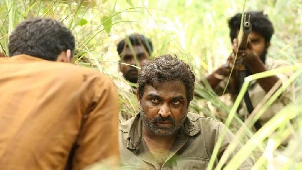 Maharaja Movie Vijay Sethupathi VJS50 Maharaja Box Office Collection 50 Maharaja Movie Vijay Sethupathi VJS50 Maharaja Box Office Collection 50