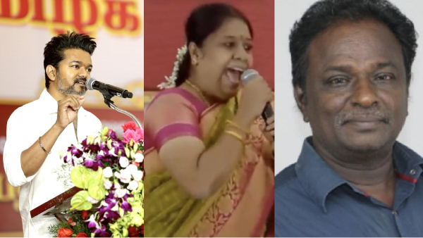 Blue Sattai Maran Vijay TVK Blue Sattai Maran Vijay TVK