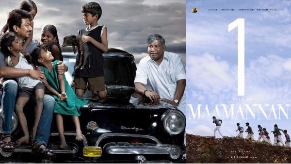 Udhaynidhi Stalin Mari Selvaraj Maamannan