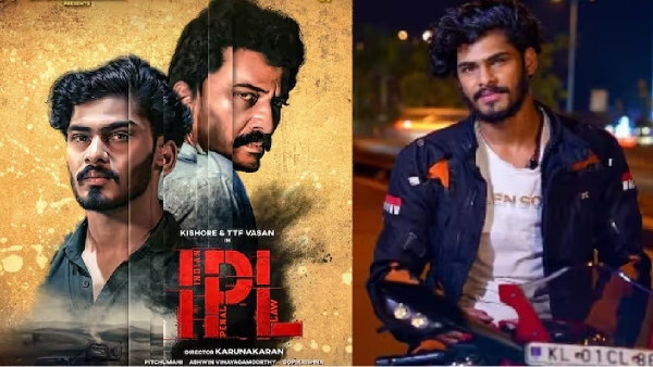 Bike rider ttf vasan ipl movie second poster released Bike rider ttf vasan ipl movie second poster released