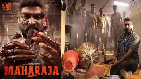 Maharaja Vijay Sethupathi collection