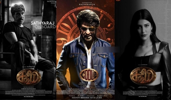 Rajinikanth Coolie movie Lokesh kanagaraj Chennai Hyderabad tamil cinema