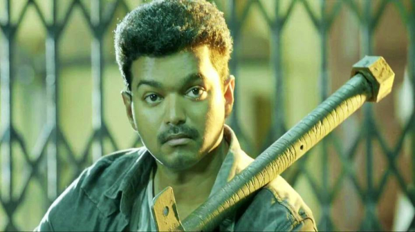 Vijay Vijay Birthday TVK Vijay Vijay Birthday TVK