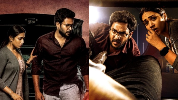 Nivetha Pethuraj OTT Web Series Zee5 5 Nivetha Pethuraj OTT Web Series Zee5 5