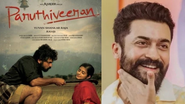 Suriya Pandiraj Paruthiveeran