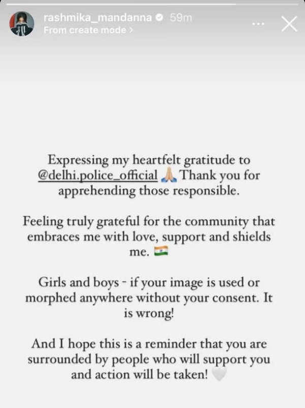 Rashmika Mandanna heroine Deep Fake Pushpa 2 2