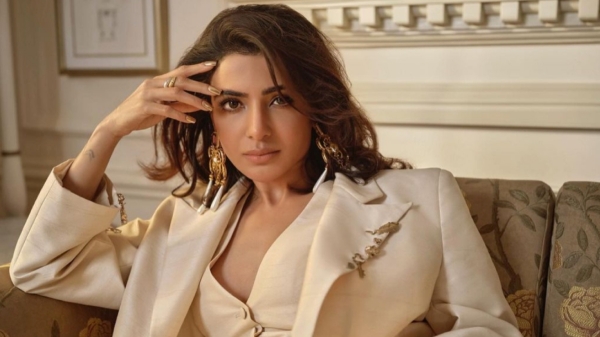 actress samantha Naga Chaitanya house