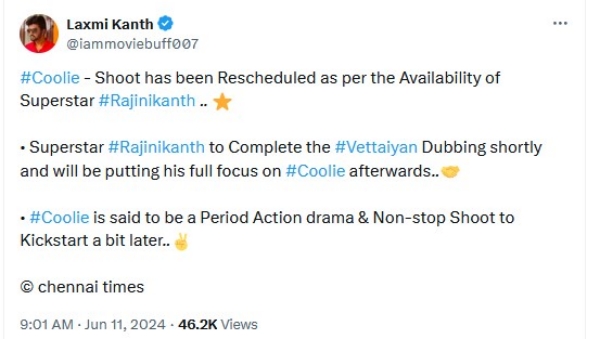 Rajinikanth Coolie movie Lokesh kanagaraj tamil cinema Rajinikanth Coolie movie Lokesh kanagaraj tamil cinema